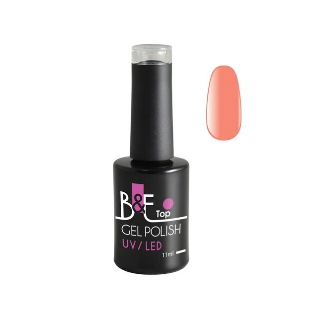 Gel lac UV 1 Step Gel, Umbrella, 11ml, Nr 11 Roz, mat