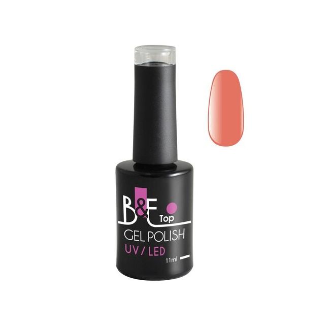Gel lac UV 1 Step Gel, Umbrella, 11ml, Nr 20 Roz, mat