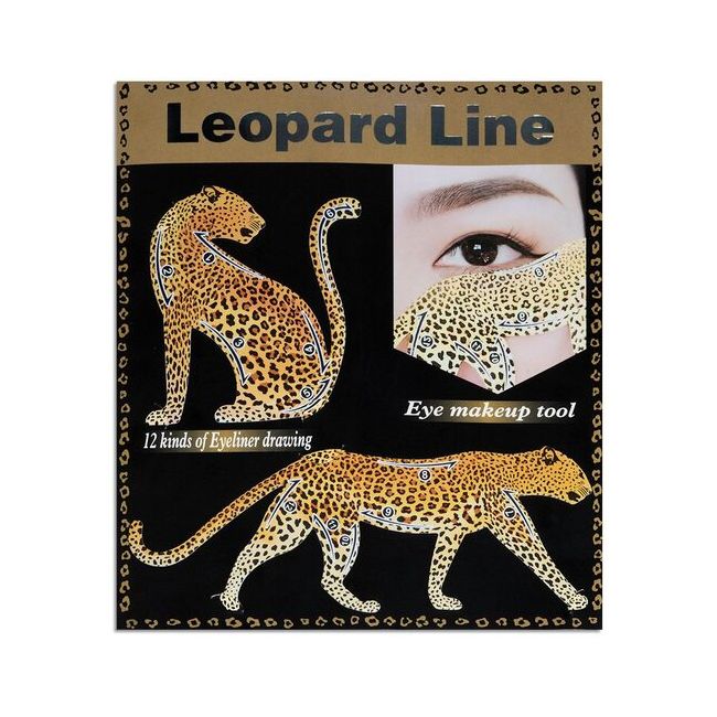 Sabloane machiaj pleoape Leopard Line, HO44-4