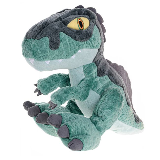Jucarie din plus Dominion Dinosaur, Jurassic World, 26 cm