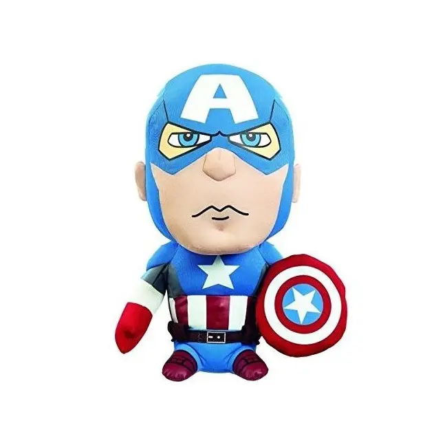 Jucarie din material textil, Captain America, 24 cm