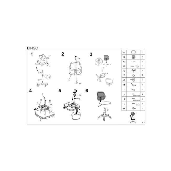 Scaun birou copii hm bingo, stofa, baza polipropilena, inaltime reglabila, rotatie 360°, 70 kg, negru drm10549