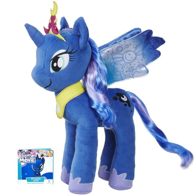 Jucarie din plus Princess Luna, My Little Pony, 32 cm
