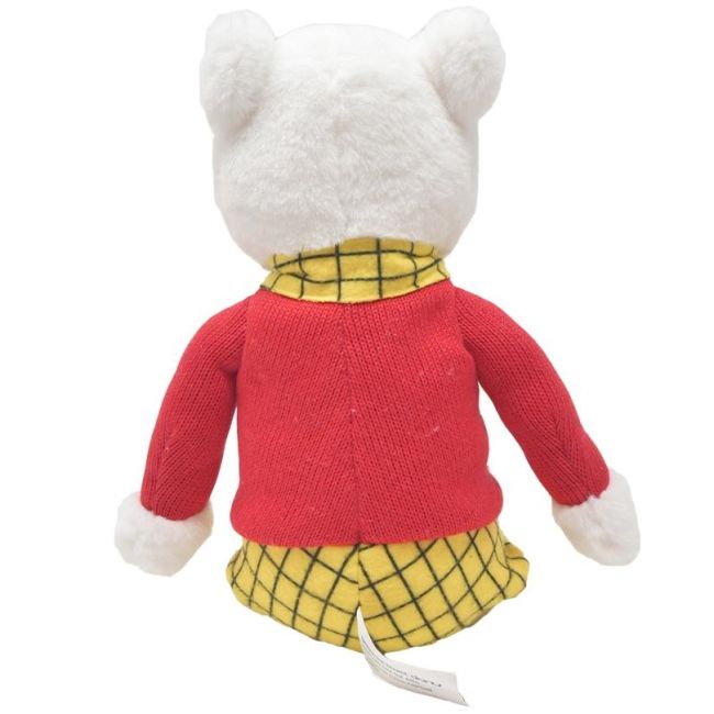Jucarie din plus Rupert, 30 cm