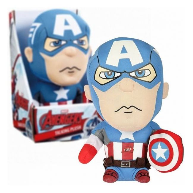 Jucarie din material textil, Captain America, 24 cm