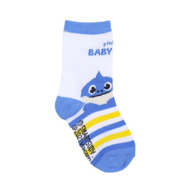 Set 5 perechi sosete Baby Shark, marimea 17/18