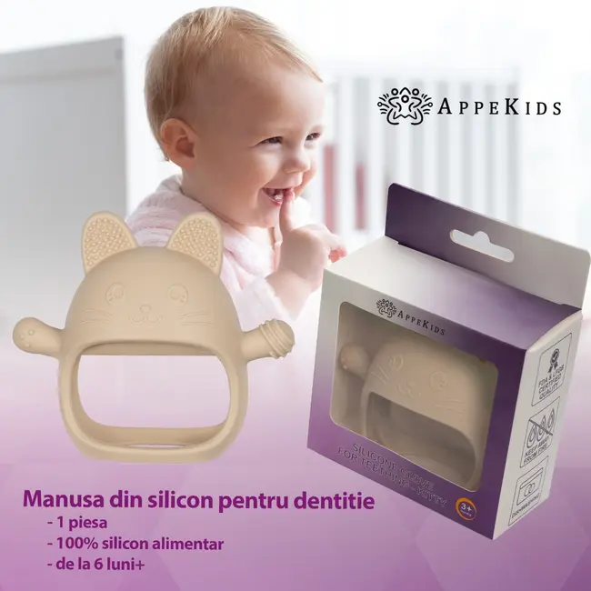 Jucarie pentru dentitie din silicon, Appekids, Manusa Kitty - Bubble Beige KRTAK276036