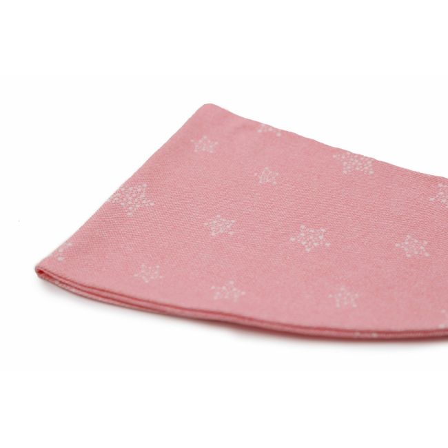 Guler copii Stars in your eyes - Pink, in strat dublu, marime universala KDEGUL00STEYEP