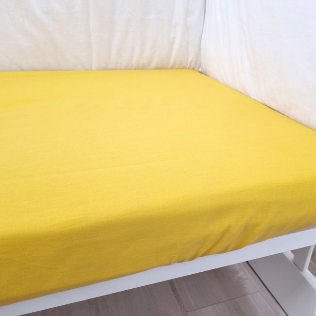 Cearceaf Mustariu, cu elastic, din bumbac , 60x107 cm KDECE60107MUSTARIU