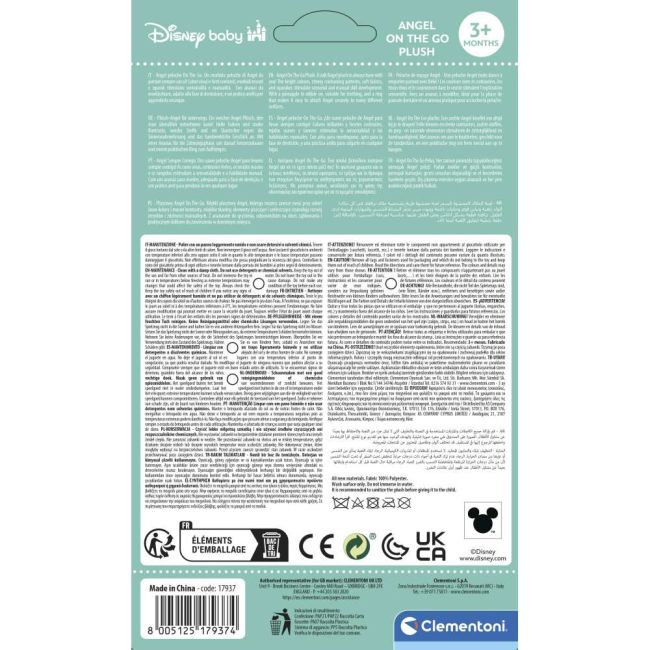Clementoni - Jucarie senzoriala plus Disney Stitch Angel cu zornaitoare pentru dezvoltarea simturilor ARTCL17937