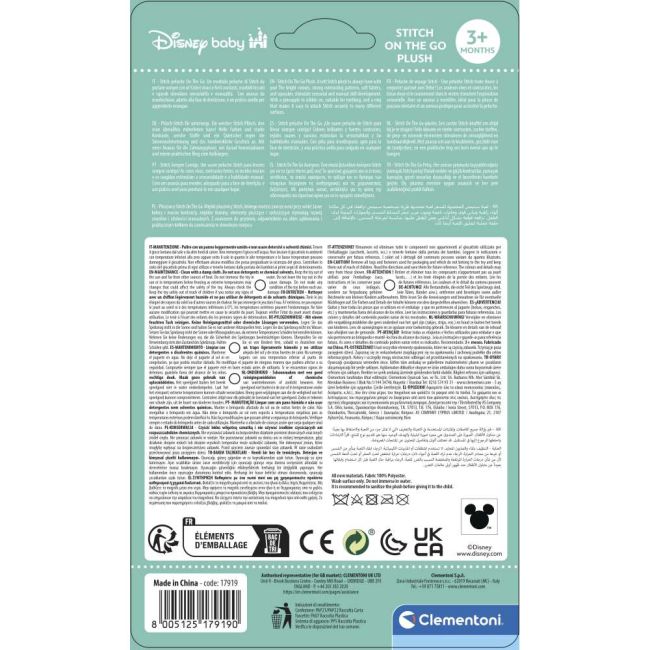 Clementoni - Jucarie senzoriala plus Disney Stitch cu zornaitoare pentru dezvoltarea simturilor ARTCL17919