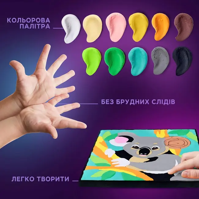 Set pictura cu argila usoara, 29*29 cm - Koala KRTOK20028