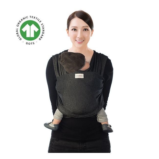 Sistem De Purtare Wrap Elastic Babylonia Tricot Slen Design, 3.5kg-15kg. BLACK STIPPLE
