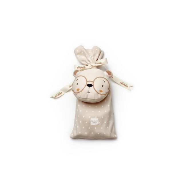 Set cadou nou nascut 5 piese, TeddyBear, BabyCosy, marime 0-3 luni JEMBC-CSY8134