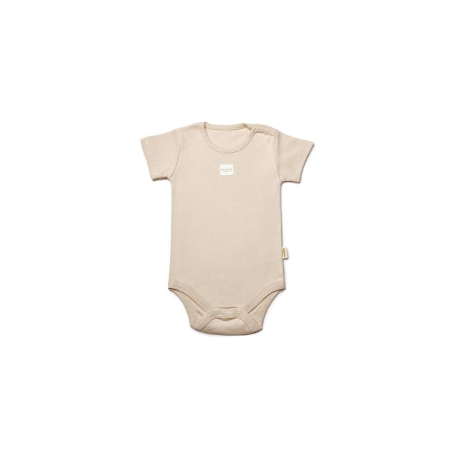Set de 3 body TeddyBear, BabyCosy, 100% bumbac (Marime: 18-24 Luni) JEMBC-CSY8122-18