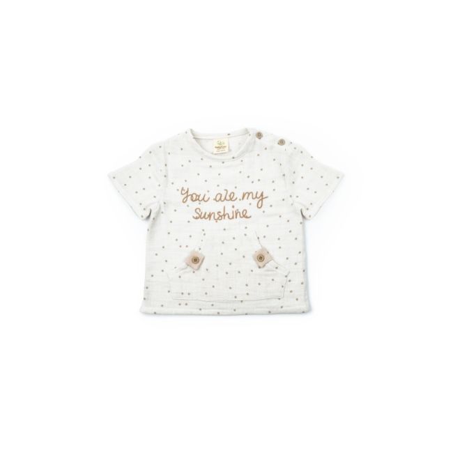 Set tricou cu pantaloni scurti TeddyBear, 100% bumbac organic, BabyCosy (Marime: 12-18 Luni) JEMBC-CSYM7101-12