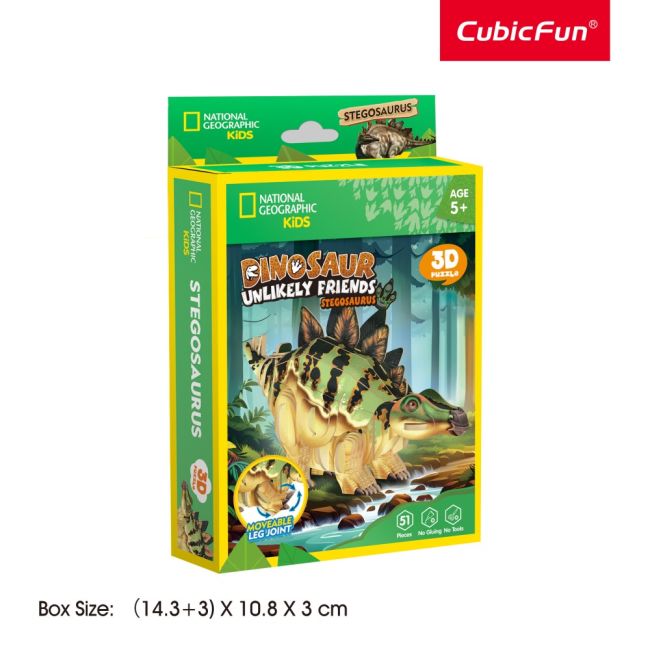 Cubic Fun - National Geographic Dinozauri Puzzle 3D Stegozaur 51 piese ARTCUDS1171h