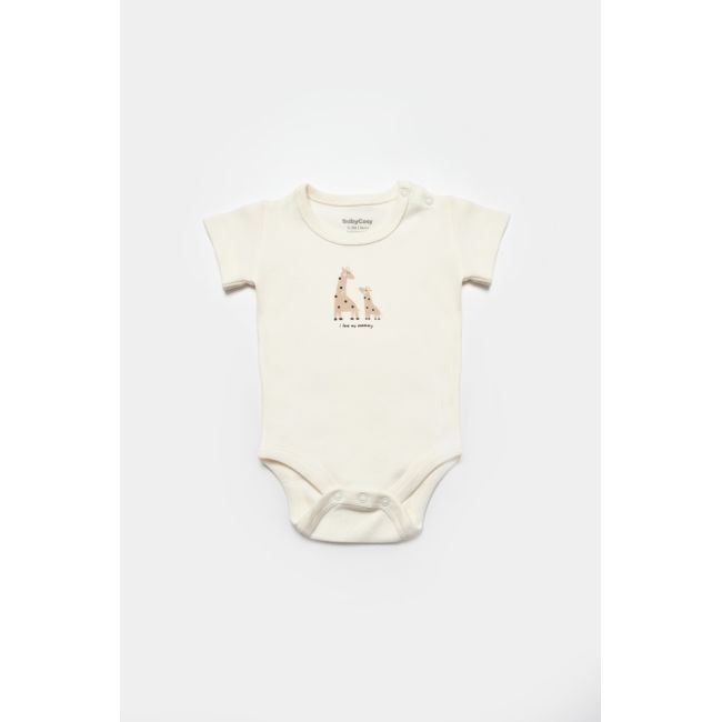 Set de 10 piese pentru nou nascut, 100% bumbac organic, Giraffe, BabyCosy JEMBC-CSY5112