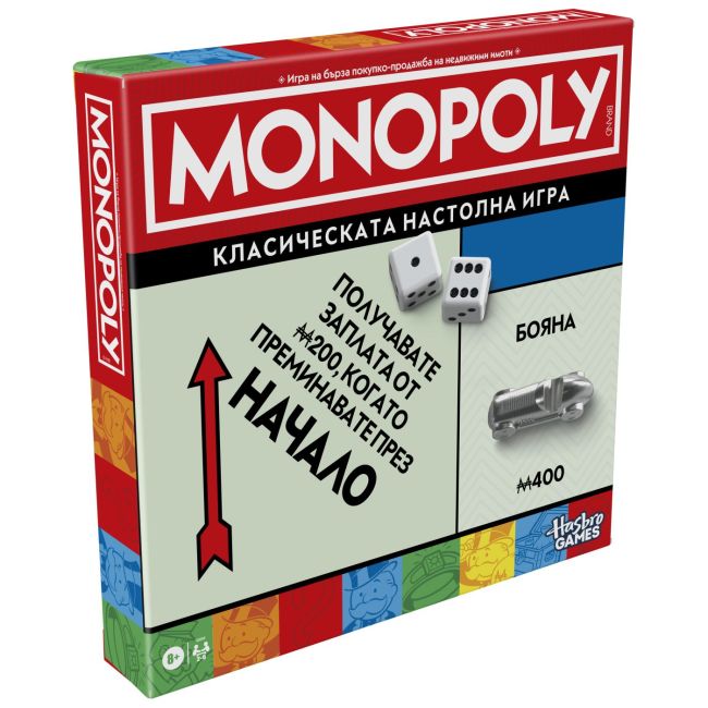 MONOPOLY JOC MONOPOLY CLASSIC REFRESH IN LIMBA BULGARA VIVG0009656