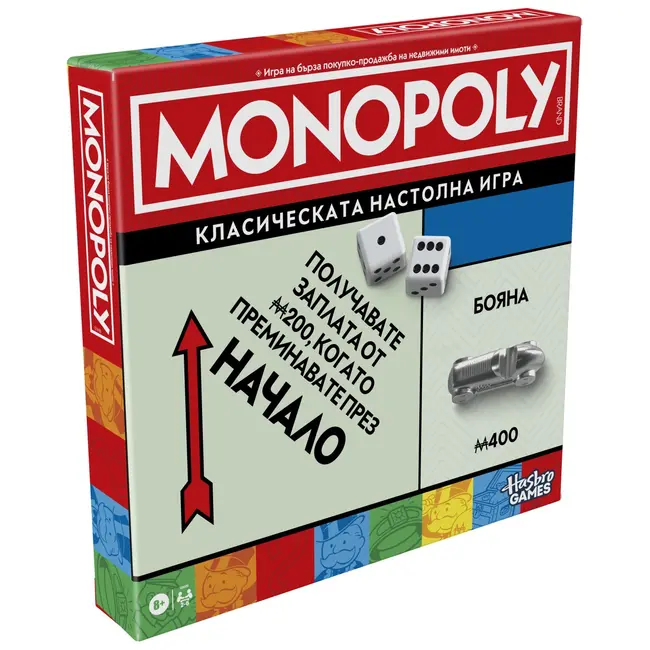MONOPOLY JOC MONOPOLY CLASSIC REFRESH IN LIMBA BULGARA VIVG0009656