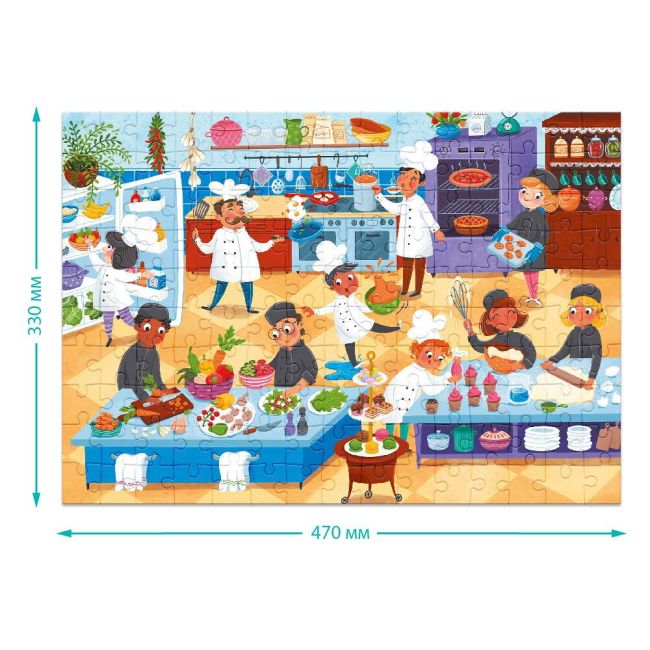 Puzzle meserii - bucatar (150 piese)