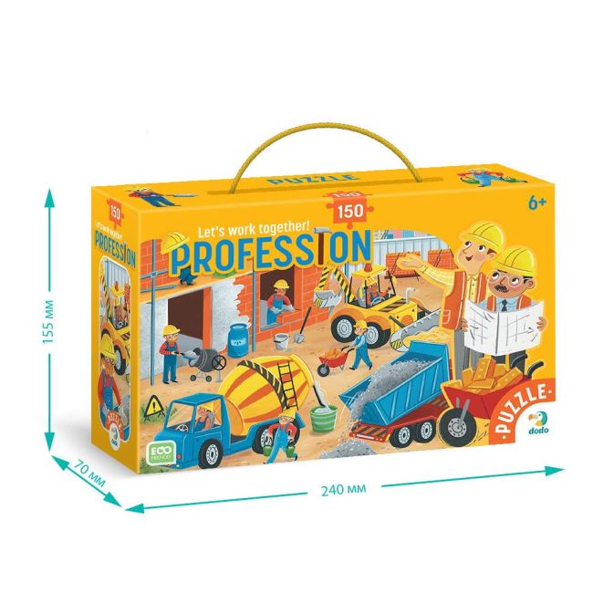 Puzzle meserii - constructor (150 piese)