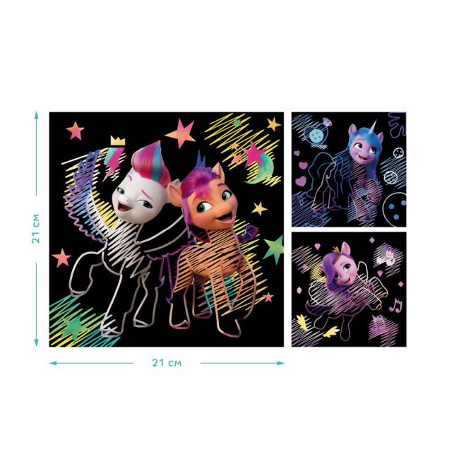 Set creativ de razuit - my little pony new generation