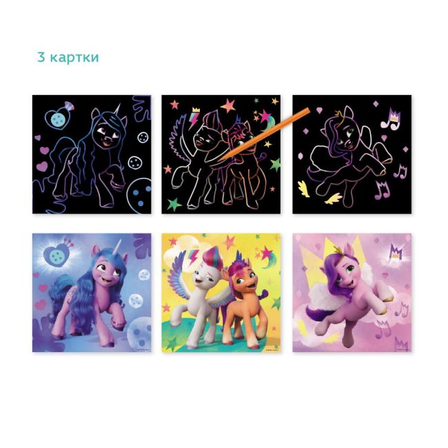 Set creativ de razuit - my little pony new generation