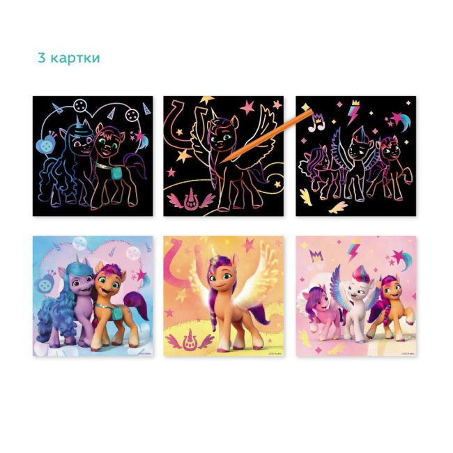Set creativ de razuit - my little pony