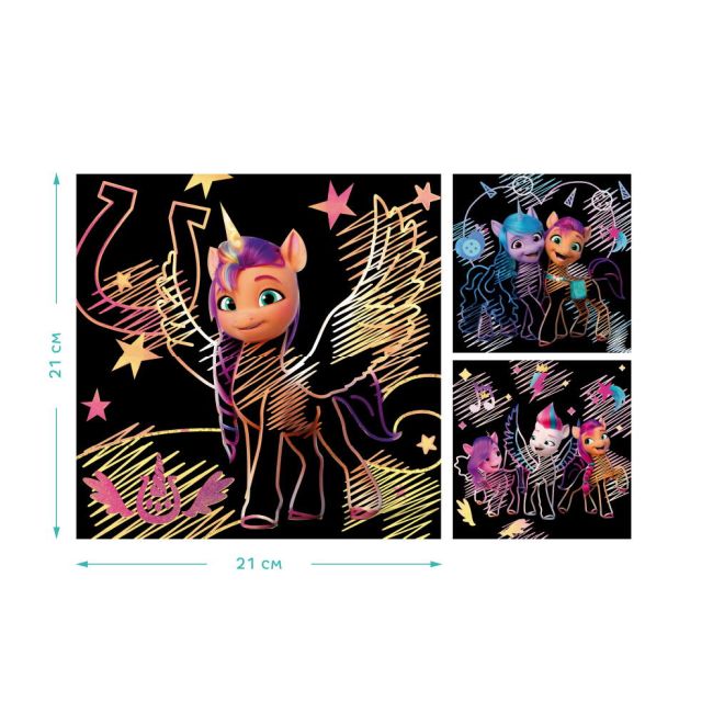 Set creativ de razuit - my little pony