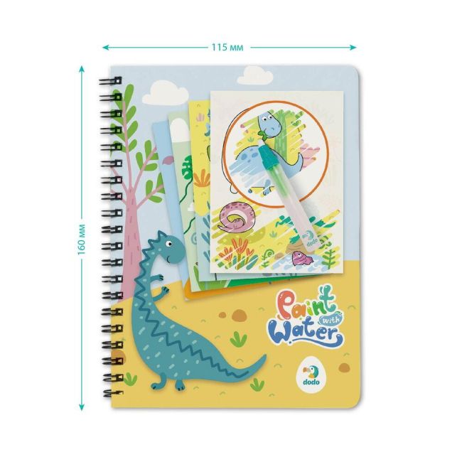 Set de colorat cu apa - dinozauri