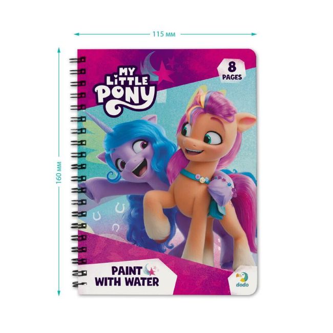 Set de colorat cu apa - my little pony