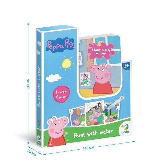 Set de colorat cu apa - peppa pig