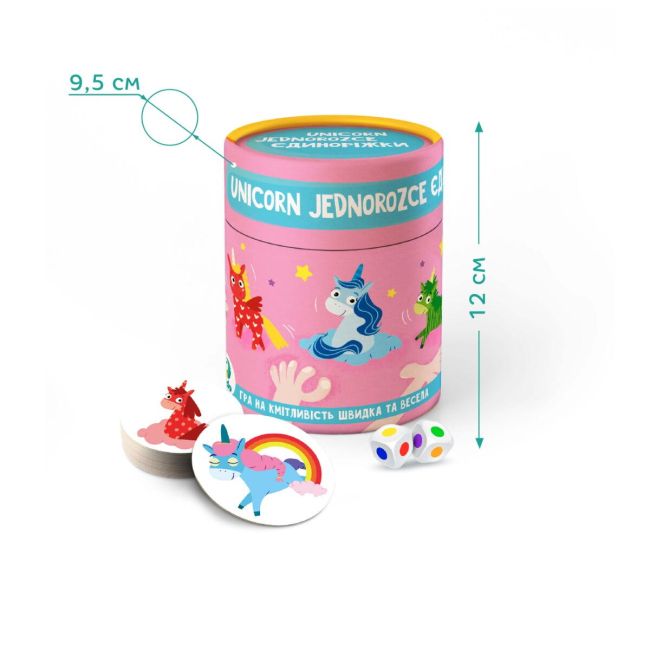 Joc de atentie - unicorni magici