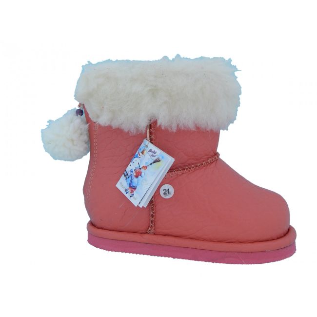 Cizmulite piele, Erika, imblanite, pentru fete (Marime: 17, Culoare nappa: Roz, Decor: Pon-Pon)