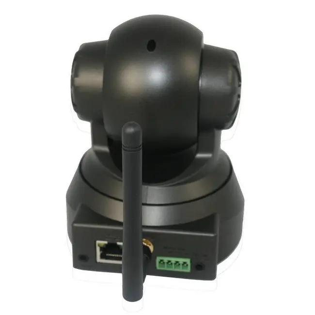 Camera de supraveghere wireless APM- CDN0002