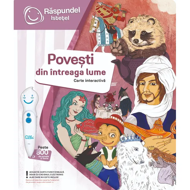 Raspundel Istetel, carte Povesti din intreaga lume BKF86399
