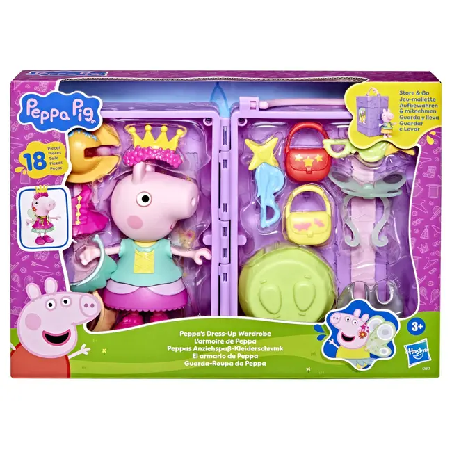 PEPPA PIG GARDEROBA LUI PEPPA VIVG1017