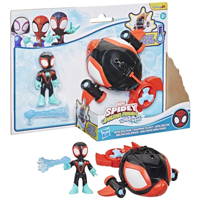 SPIDEY SI PRIETENII LUI UIMITORI MARVEL SET FIGURINA 7.6CM SI SUBMARINUL DELFIN VIVG0663_G1465