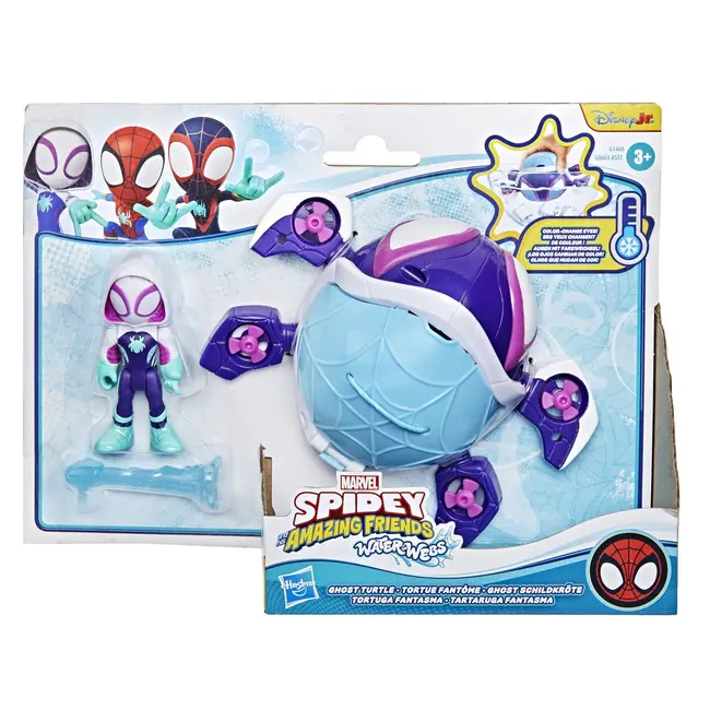 SPIDEY SI PRIETENII LUI UIMITORI MARVEL SET FIGURINA 7.6CM SI SUBMARINUL TESTOASA FANTOMA VIVG0663_G1466