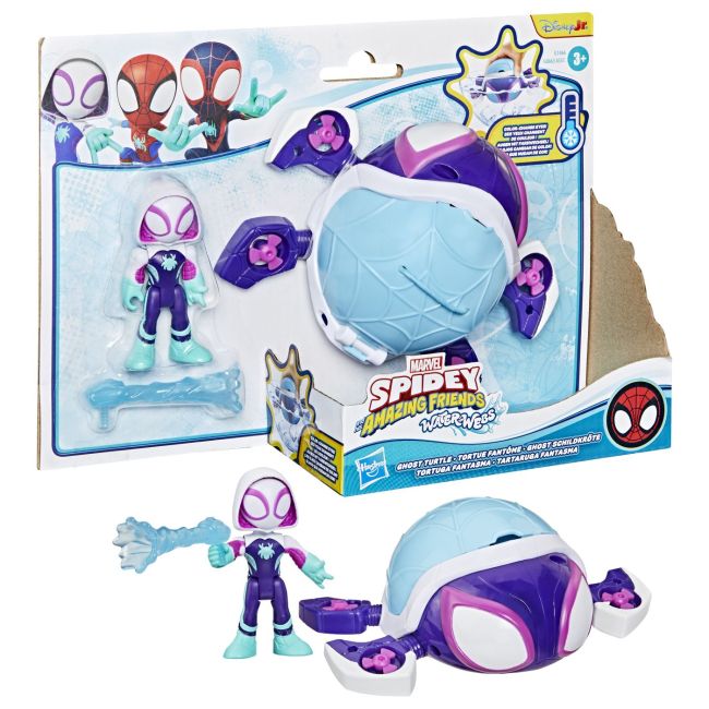 SPIDEY SI PRIETENII LUI UIMITORI MARVEL SET FIGURINA 7.6CM SI SUBMARINUL TESTOASA FANTOMA VIVG0663_G1466