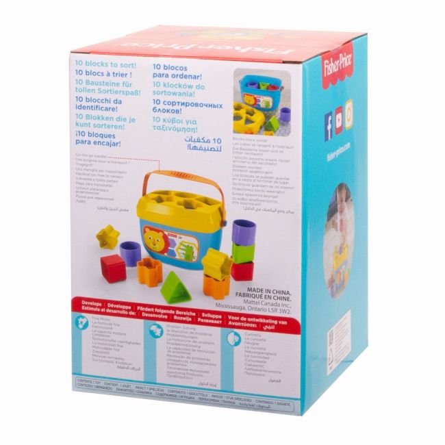 JUCARIE BEBELUSI PRIMELE CUBURI FISHER PRICE VIVMTFFC84