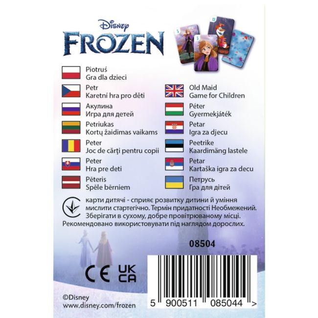JOC DE CARTI PACALICI FROZEN VIV08504