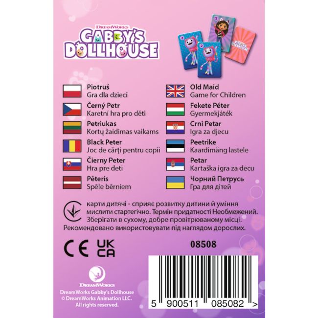 JOC DE CARTI PACALICI GABBYS DOLLHOUSE VIV08508