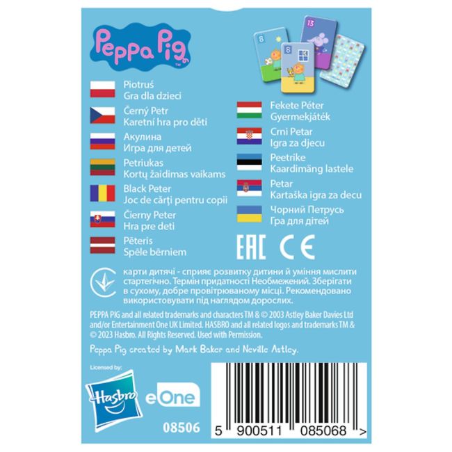 JOC DE CARTI PACALICI PEPPA PIG VIV08506