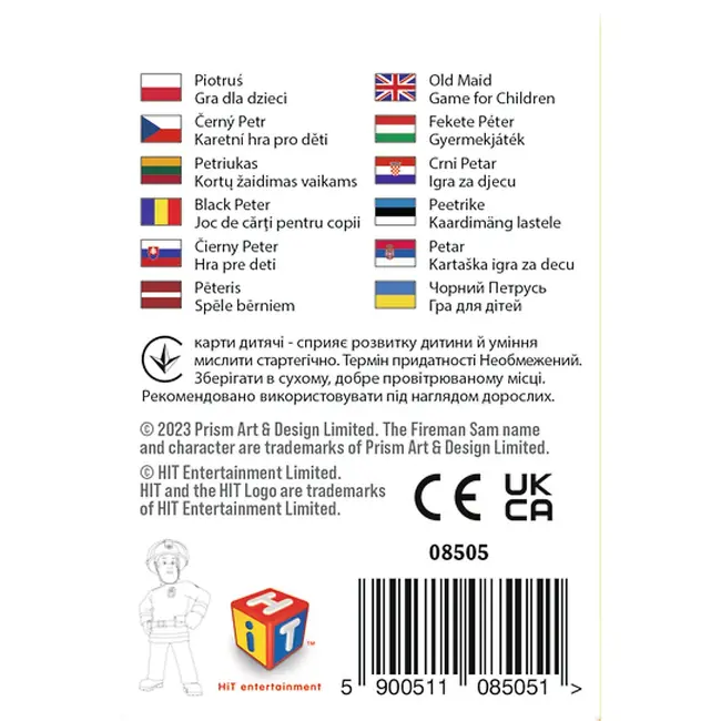 JOC DE CARTI PACALICI POMPIERUL SAM VIV08505