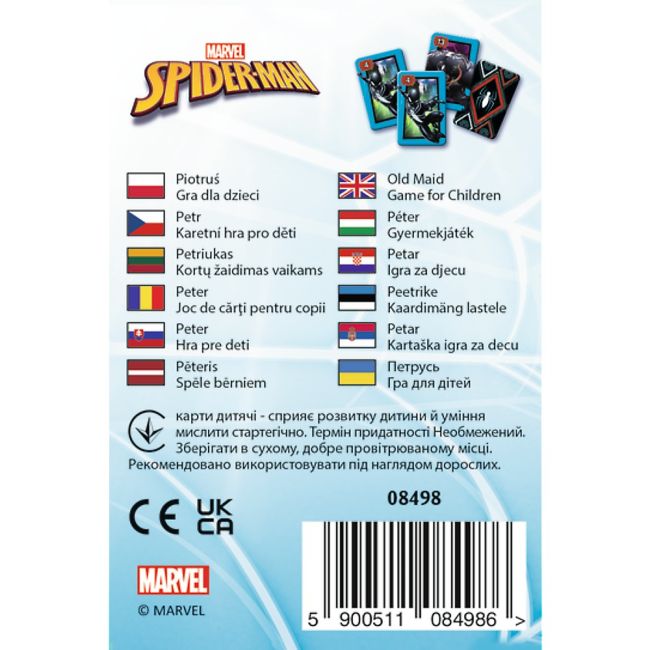 JOC DE CARTI PACALICI SPIDERMAN VIV08498