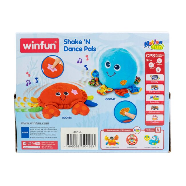 WINFUN JUCARIE CRABUL DANSATOR VIVWin000155