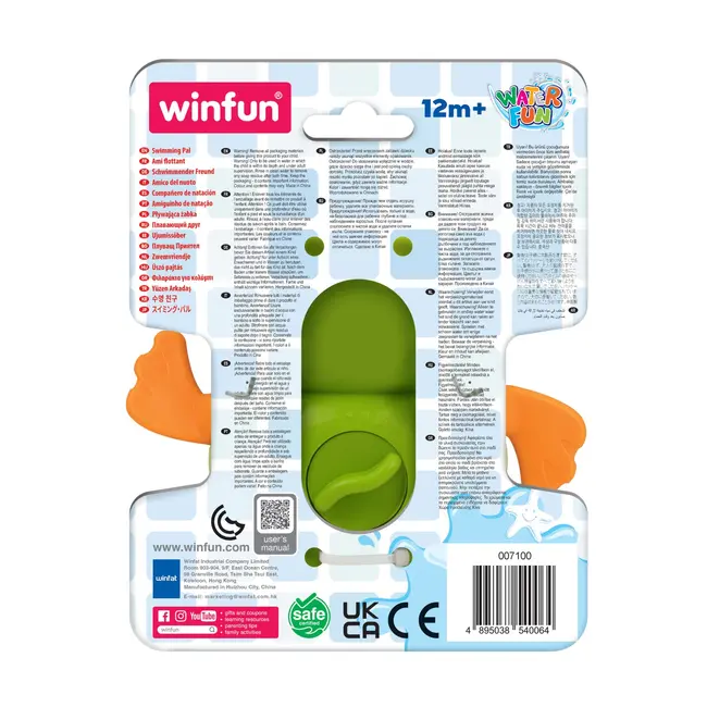WINFUN JUCARIE DE BAIE BROSCUTA INOTATOARE VIVWin007100