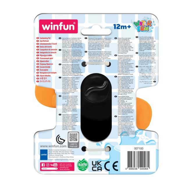 WINFUN JUCARIE DE BAIE PINGUINUL INOTATOR VIVWin007102